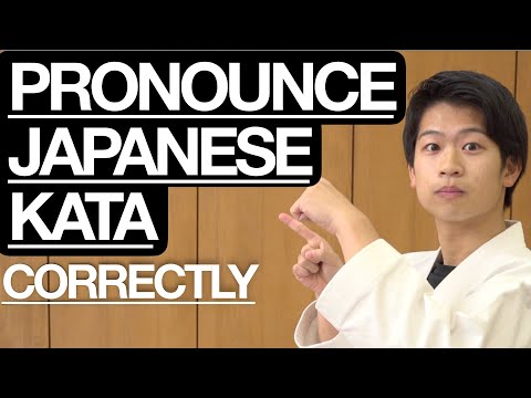 How to Pronounce Japanese Kata Names! 【26 Kata List】
