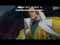 Ocean Guide One Piece Filme Z OST Marinha Legendado Zephyr Tribute