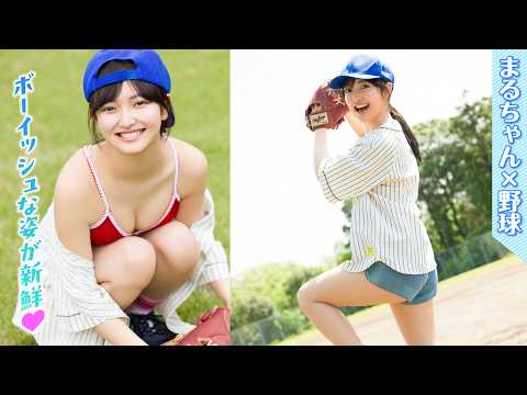 まるやそら」のYahoo!リアルタイム検索 - X（旧Twitter）を