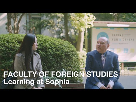 Learning at Sophia 外国語学部編ー上智で身につける3言語3視座