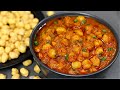 Rice Roti Puri Biryani Chole Masala Curry Telugu