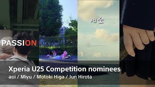 Sony (Xperia U25 Competition) Nominated works - aoi