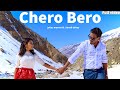 Chero Bero Official Music Video 2023 J Murmu Ft Sonali Tirkey Annu Hembrom