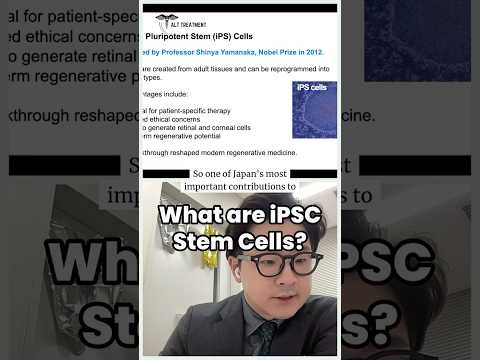 What are iPSC cells explained by Dr Daiki Sakai