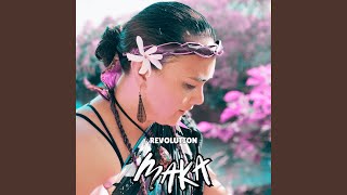 When Will We Be Free (feat. Petroglyph)