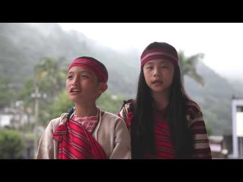 歌謠篇 賽考利克泰雅語 08olele kwe 搗米歌(孩子篇)