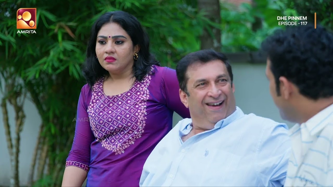 വേണുക്കുട്ടന്റെ പുതിയ കമ്പനി "ട്രിപ്പിൾ പി " | Dhe Pinneem Ep 117 