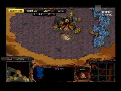 SWL 2010  Jaedong vs HoeJJa 2010-01-26  @ Judgment Day