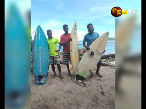 Vanimo Bluewater Classics