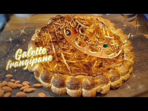 GALETTE DES ROIS à la FRANGIPANE, recette maison facile