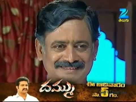Mangamma Gari Manavaralu - Ep 44 - Shiva Parvathi, Jyothi - Telugu TV Serial - Zee Family Tales