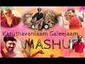 Velaikkaran Karuthavanlaam Galeejaam Dance Mashup Anirudh DJ Maxtune