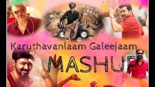 Velaikkaran - Karuthavanlaam Galeejaam Dance | Mashup | Anirudh | DJ Maxtune |