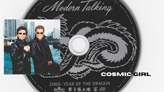 Cosmic Girl- Modern Talking Year Of The Dragon (The 9th Album) CD