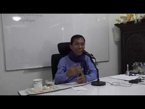 327-การรวมองค์มรรคในอานาปานสติ 16 ขั้น