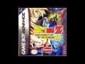 DBZ The Legacy Of Goku 2 Soundtrack Shenron S Theme