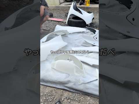 ディオゴスティーニ カスタム 外装塗装してみた