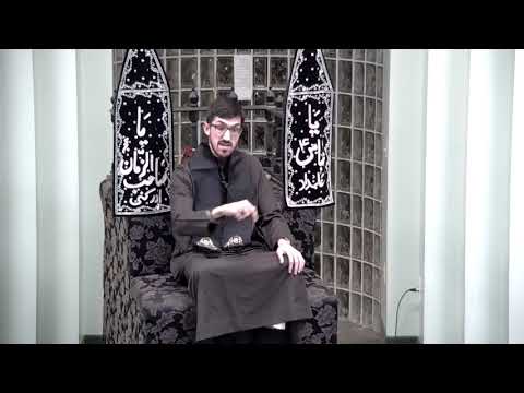 Majlis-e-Aza English Muharram 1439 At Idara-e-Jaferia MD USA 11-24-2017 Br. Jafar Rizvi