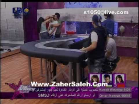 cake fight - star academy 5