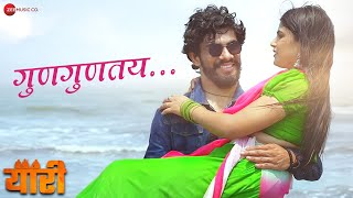 Yaari