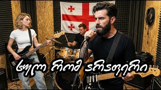 აპოლო  სულ რომ არაფერი