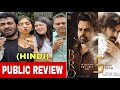BRO Public Review (HINDI) First Day First Show | Pawan Kalyan & Sai Dharam Tej Movie BRO review