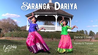 #SarangaDariya​​  Dance Cover  Nainika & T