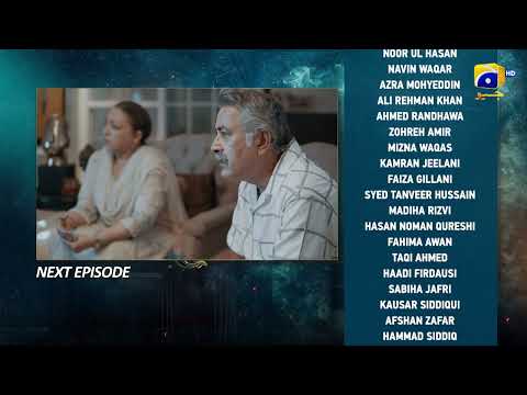 Case No.9 Episode 31 Teaser - HAR PAL GEO