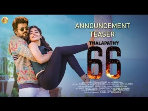 Telugu star Nani to play a pivotal role in Vijay's 'Thalapathy 66' 