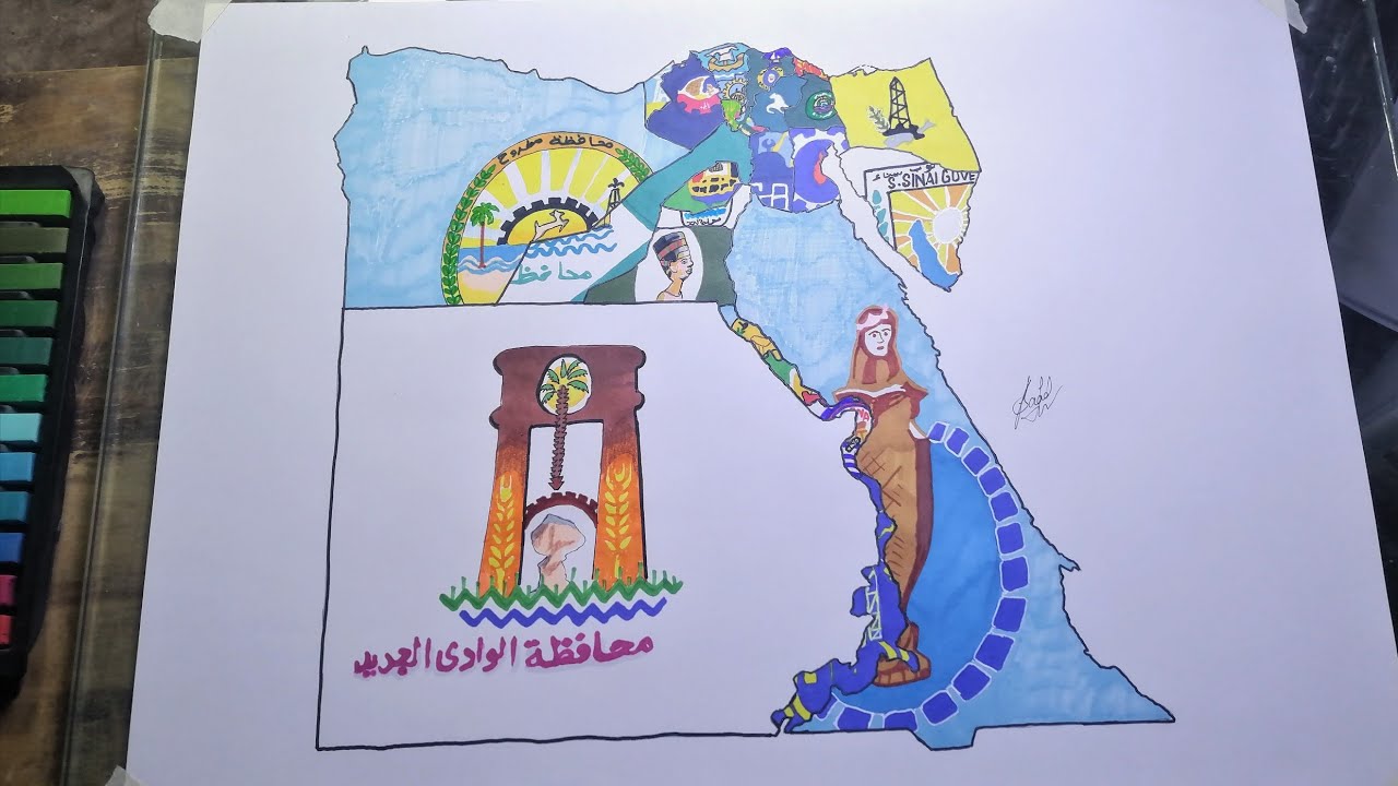 Drawing flag map of Egypt subdivisions | Governorates of Egypt flag map | رسم خريطة علم محافظات مصر