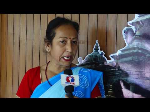 Janata Samachar || जनता समाचार - 2076 JESTHA-31