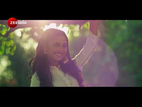 Mo Prema Sheetal Satyajit \u0026 Ashima Zee Sarthak