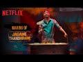 Ver Película El Un mundo complicado (2021) Gratis En Español Latino