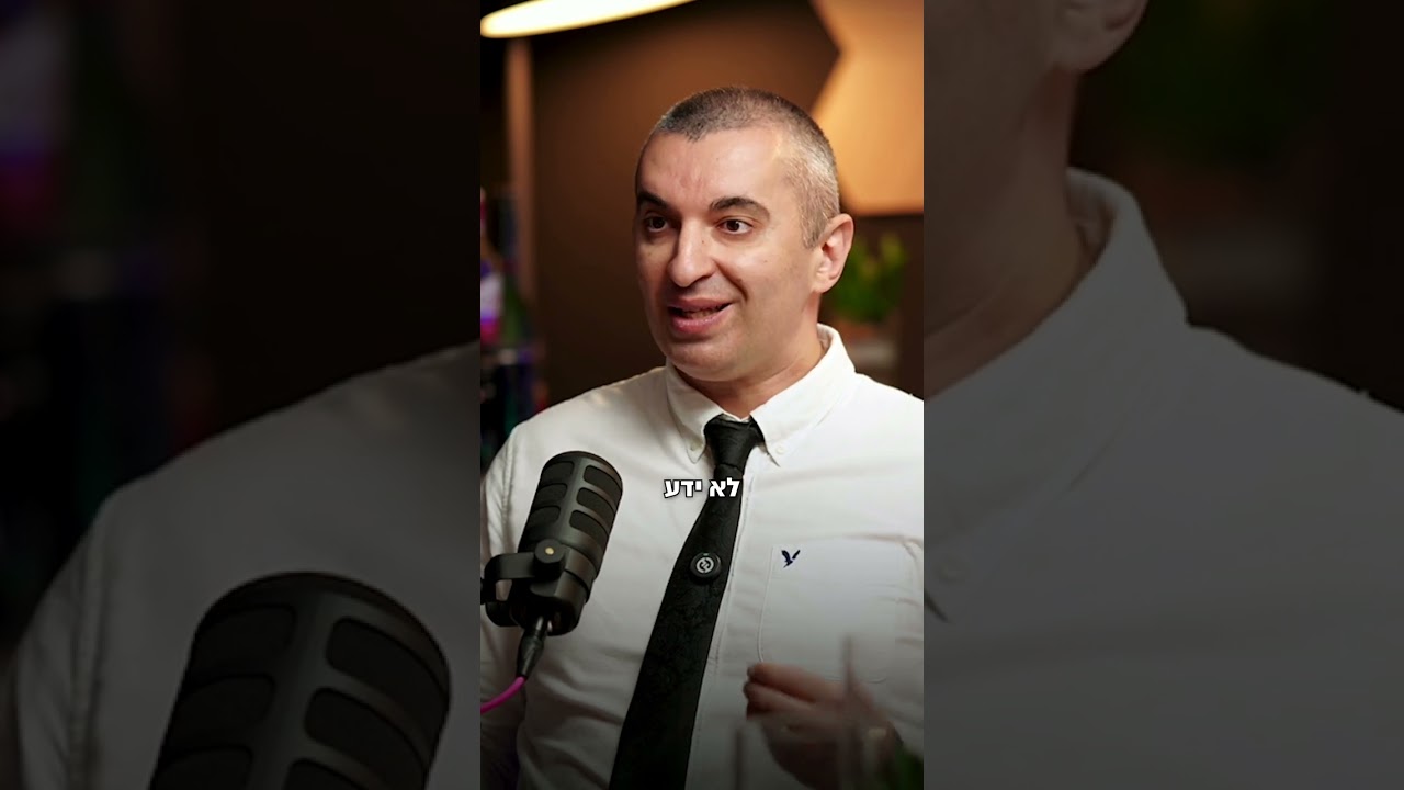 אל תקנו רכב יד שנייה לפני שראיתם את זה: עורך דין תביעות רכב מסביר - כך תמנעו מעוקץ! 🚗