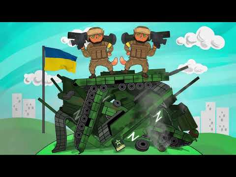 Очеретяний кіт - "Мій друг Джавелін"