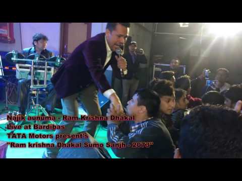 Najik aunuma - Live at Bardibas - Ram Krishna Dhakal