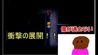 【魔女の家】初見で超有名ホラーゲームを実況！！part2