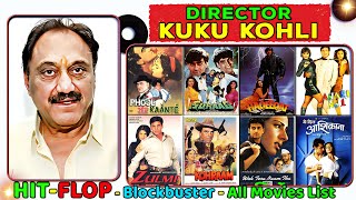 Kuku kohli Hit and Flop All Movies List | Box Office Collection | All Films Name List | Suhaag