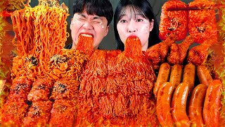 Download lagu ASMR MUKBANG| Eating with GONGSAM! Fire spicy Mushrooms, Fire noodles wrap, Chicken, Sausage. mp3