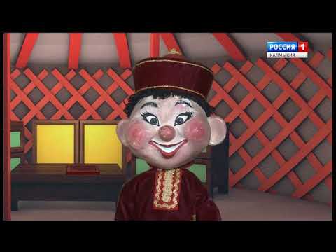 «Өрүнә һарц» от 12.01.2018