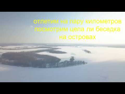 1 апрельские полетушки на дроне. Река Самара и снежная свалка у пос. Мясокомбинат.