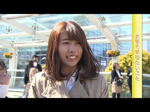 2019年度 神奈川大学 神奈川大学大学院 入学式【新入生インタビュー】