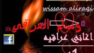 كلمات اغنية بعد ما انجرح احمد يحيي