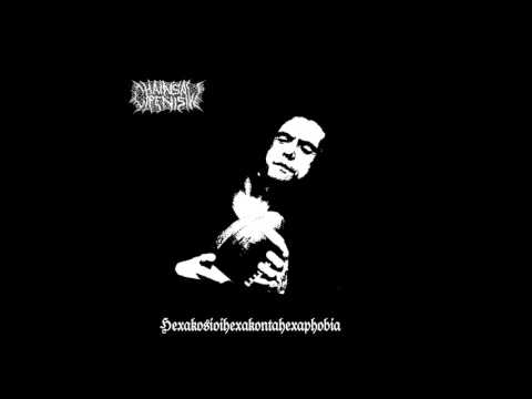 Chainsaw Penis - Morbid Funeral Fornication (4/9)