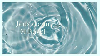Download lagu ピアノ独奏 ラヴェル作曲「水の戯れ」 mp3