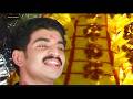 Poovanam Makaradeepam