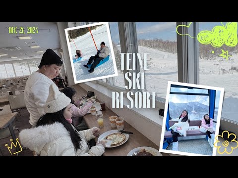 Teine Ski Resort Kids Snow Park + Olympia