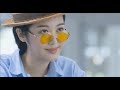 เต็มเรื่อง