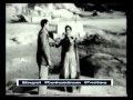 TAMIL OLD Sugamana Anthi Velai ENGAL KUDUMPAM PERISU