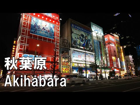 [360° VR Video] Night Walk in Akihabara, Tokyo, Japan / Jan 2021＜秋葉原＞